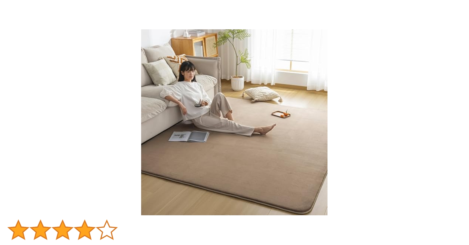 3*m様 unico ジャマル ラグ 200x250 美品 3*m様 unico ジャマル ラグ 200x250 美品 3*m様 unico ジャマル ラグ